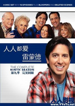 生死潜伏在线观看影视海报