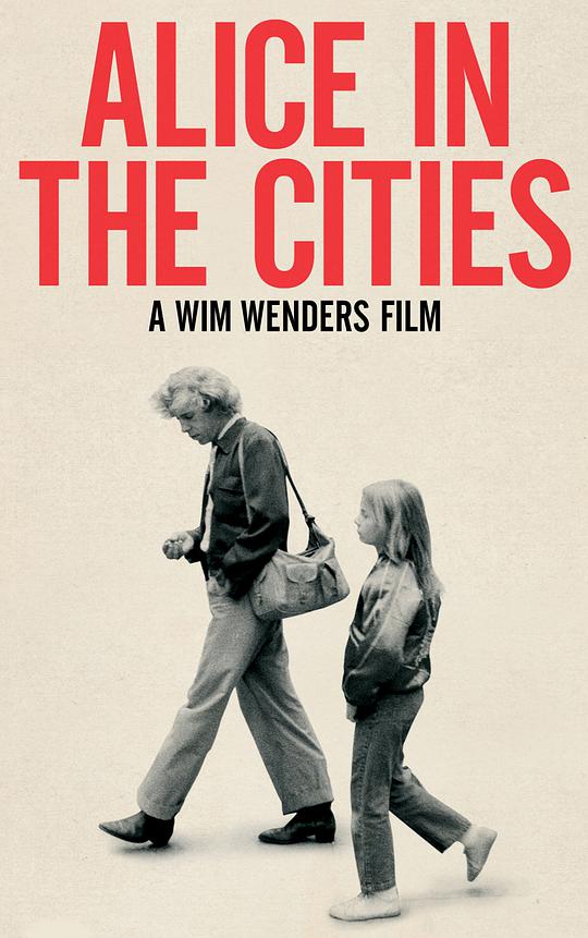 鬼屋大电影2恶搞电影影视海报