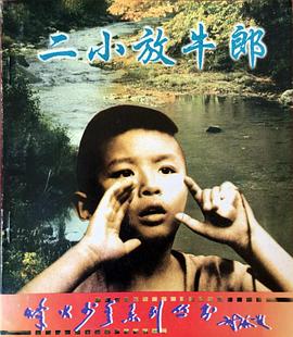 风韵犹存饱满的丈母娘影视海报