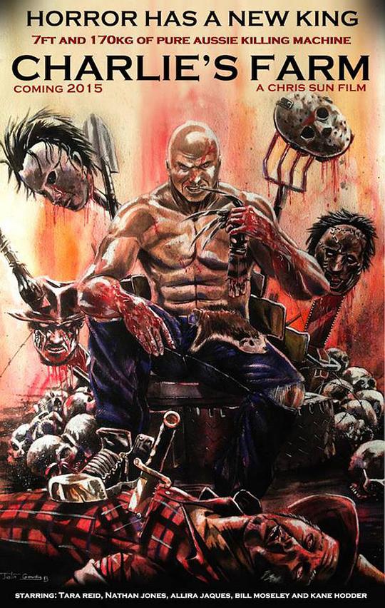 大帝视频在线影视海报