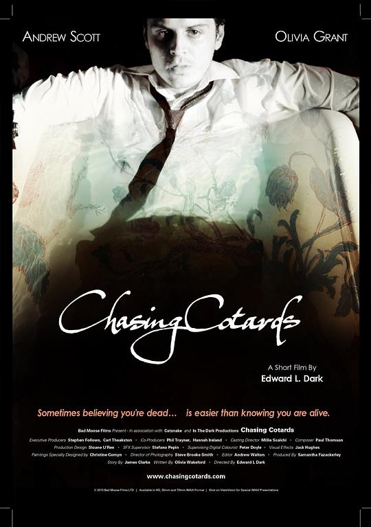 安娜弗里茨的尸完整版影视海报