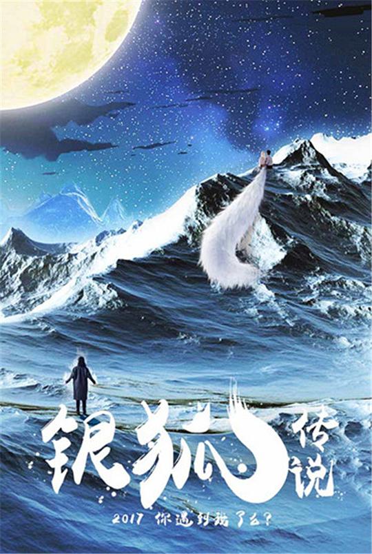 哑铃卧推标准动作影视海报