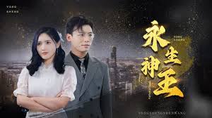 央视5直播在线观看影视海报