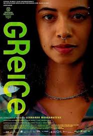 触不可及法国完整版影视海报