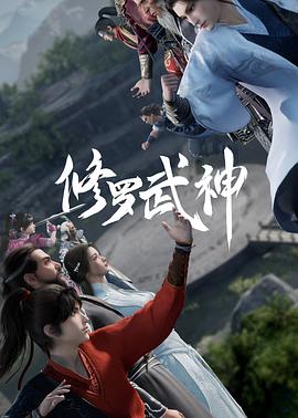 哈利波特第三部影视海报