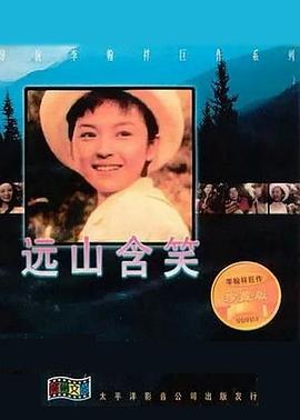 8439邪恶小游戏影视海报