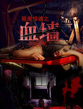 2019金马奖颁奖典礼影视海报