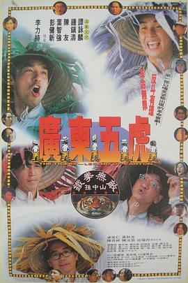 julia ann被黑人ed2k影视海报