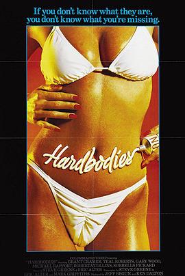 小受含着小攻一晚上影视海报