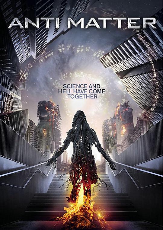 韩国电影现爱影视海报