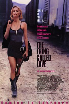 一级a爰片香港影视海报