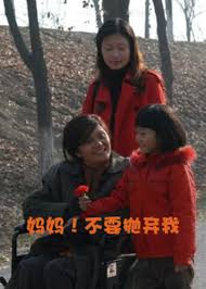 尘落电影影视海报