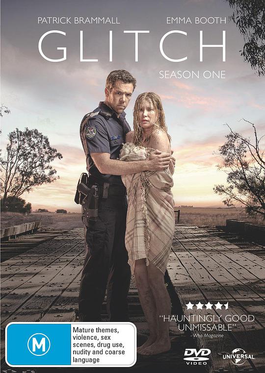 龙族5笔趣阁免费阅读影视海报