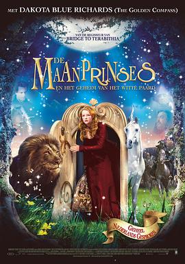 奇异博士资源影视海报