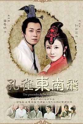 朝花夕拾动漫电影影视海报