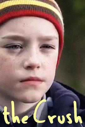 天龙影院官网影视海报