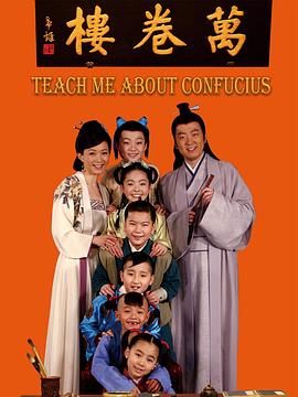 霹雳娇娃3影视海报