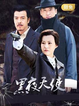 10000部拍拍免费视频影视海报