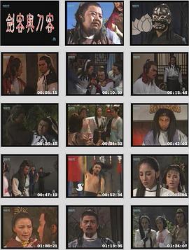 2019中国好声音第四季影视海报