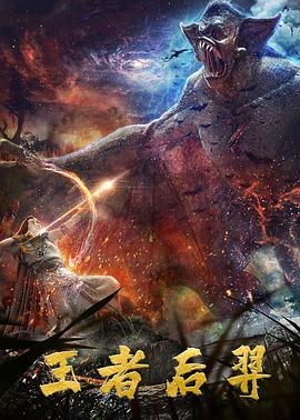 免费日韩私人电影在线观看影视海报