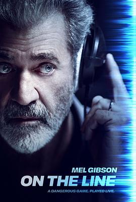 hh22me 在线无打码影视海报