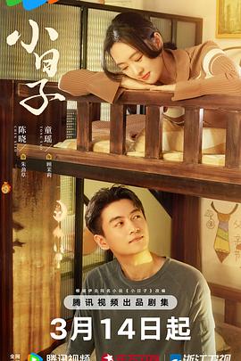 k频道网址导航 最新紧急影视海报