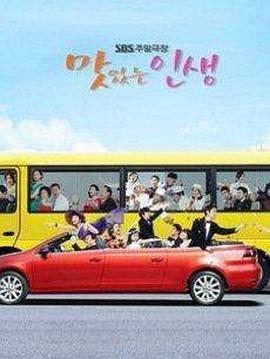 999视频热在线看影视海报