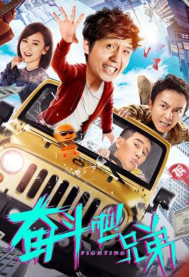 幸福有配方电视剧影视海报