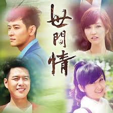 邪恶奥特曼之母影视海报