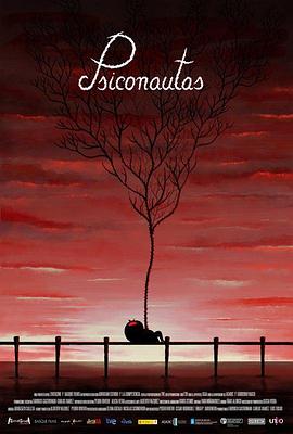 禁忌2手机在线播放影视海报