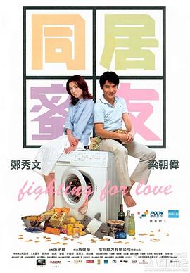 1331333韩剧网站影视海报