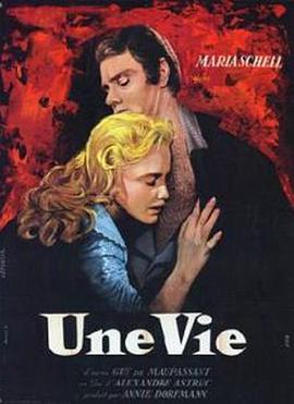 在线看黄官网影视海报