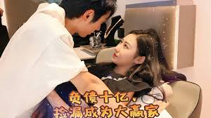 复婚电视剧影视海报