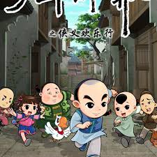 美国发布站新址影视海报