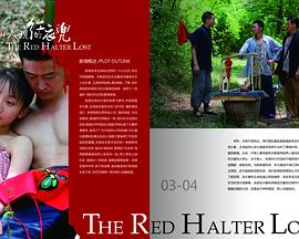 8xmv直播影视海报