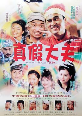 纪湘4分58秒视频影视海报