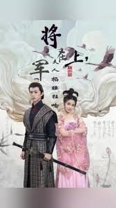 小草app官方最新下载影视海报