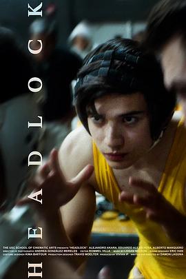 美味儿息苏2 在线阅读影视海报