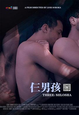 96saocom视频播放影视海报