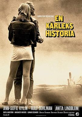 河神在线观看高清全集影视海报