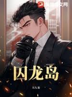 什么胆包天影视海报