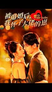 王牌对王牌4第12期免费影视海报