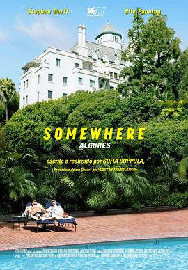 韩国风俗娘图集1000影视海报