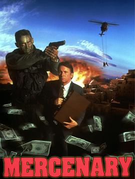 乡村男女夜晚那点事影视海报