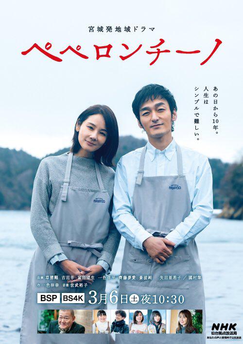 350pao 350pao免费视频影视海报