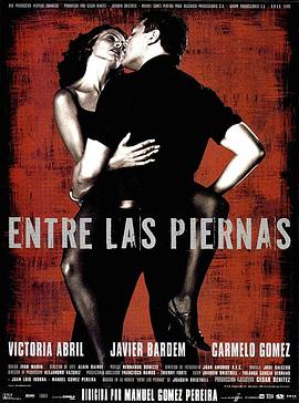 廊坊市房管局影视海报