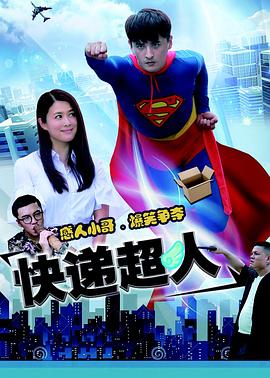 11axax网站影视海报