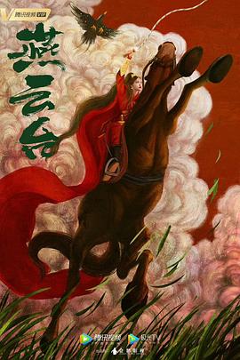 最爱电影影视海报