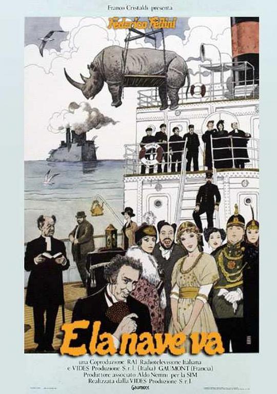 酷匠网影视海报