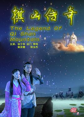 终极一班1高清全集免费影视海报